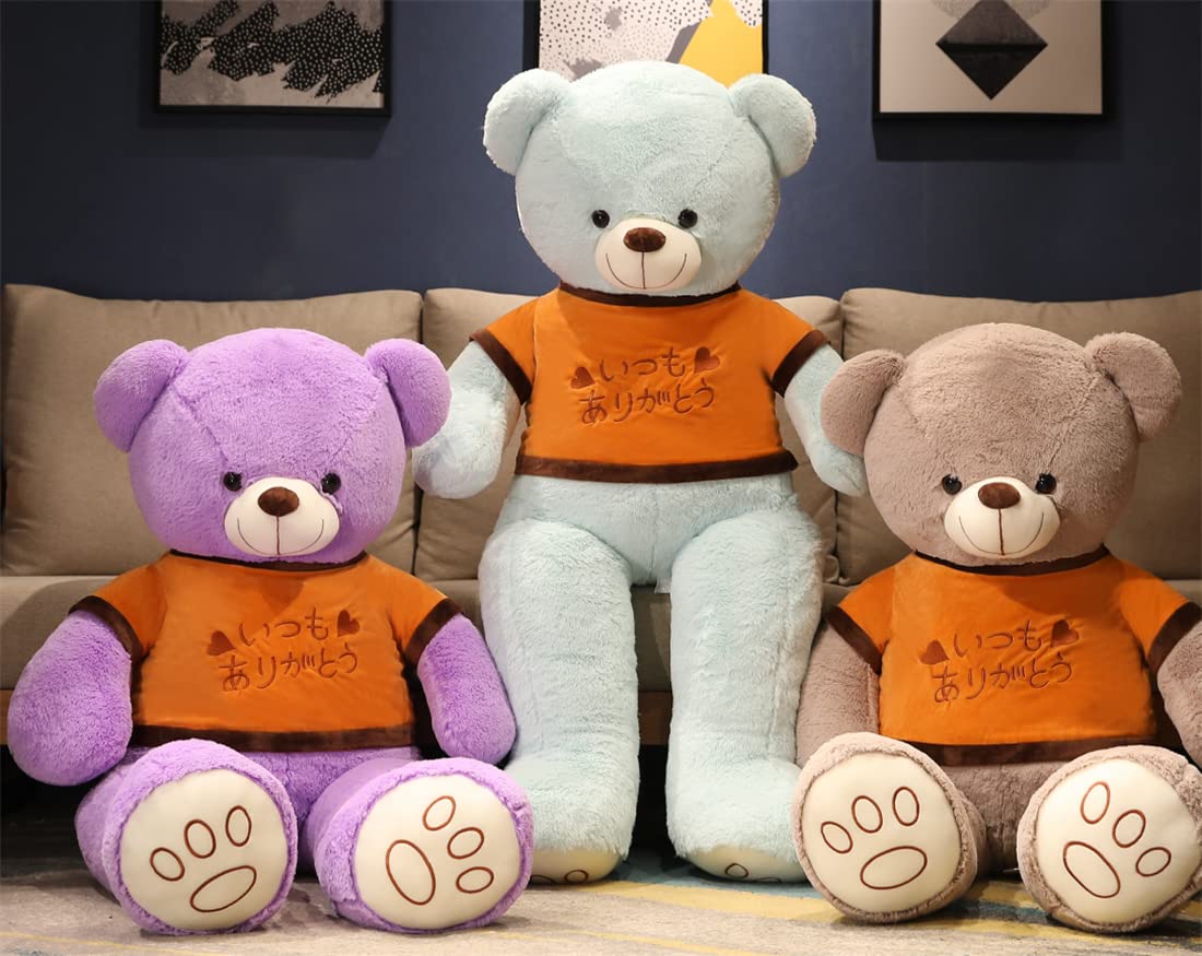 Amazon.co.jp: HYAKURI ぬいぐるみ 特大 かわいいくま/クマ テディベア